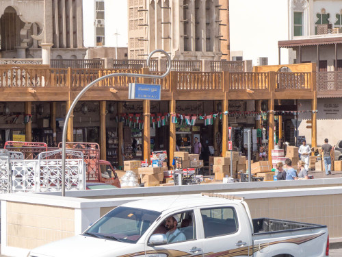 Spice Souk Entrance