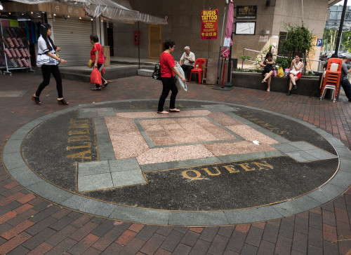 Sign on ground at Bugis street