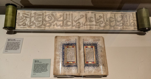 Quran from Bihar & Turkey - 15th century