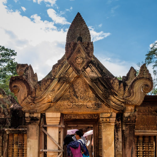 Entrance to First level Sanctuary