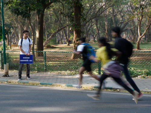 Showing Slow shutter speed.