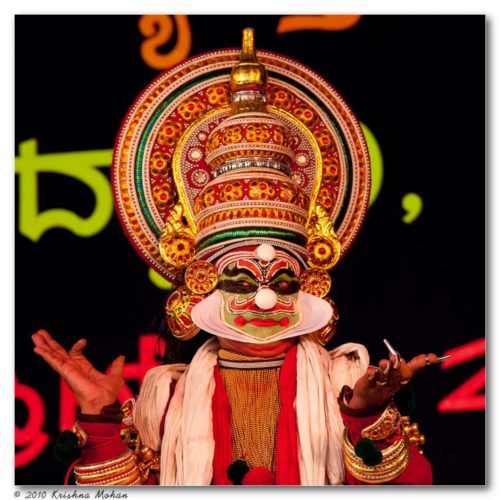 Kathakali