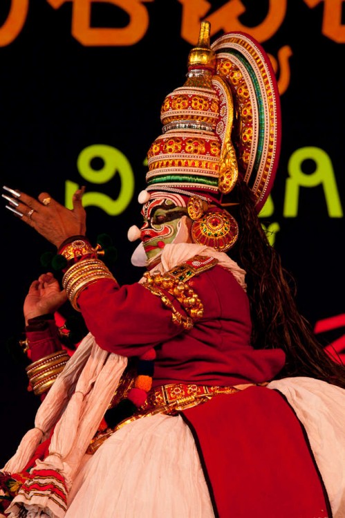 Kathakali